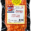 A vacuum-sealed, seasoned Poche’s Stuffed Chicken in netting, featuring a label with cooking instructions.